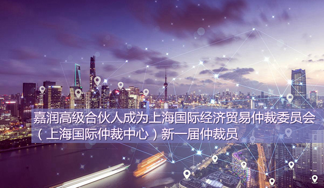 penghangshanghai.jpg