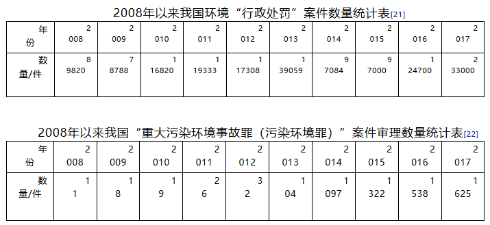 QQ图片20190721154200.png