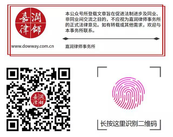 微信图片_20190702085100.jpg